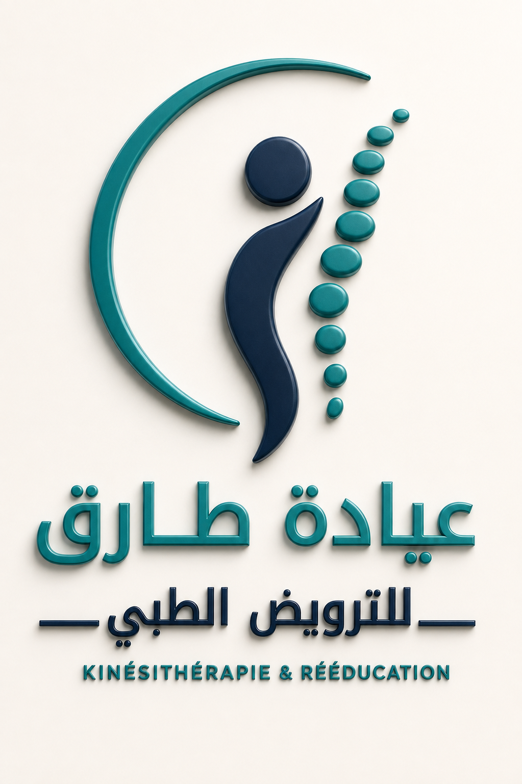 Logo 3D du Cabinet Tarik